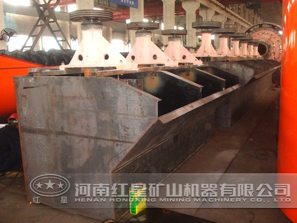 黃鐵礦浮選機(jī)